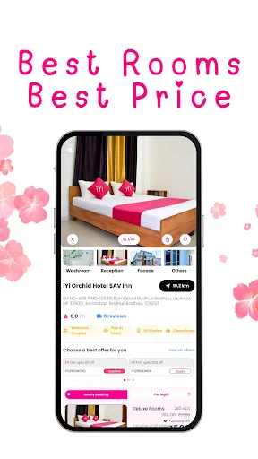 Скриншот 1 — iYi Rooms