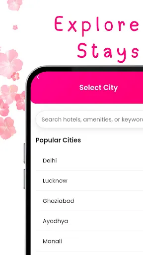Скриншот 2 — iYi Rooms