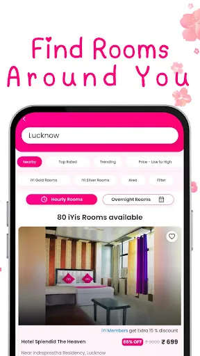 Скриншот 4 — iYi Rooms