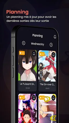 Скриншот 4 — Kibo Anime