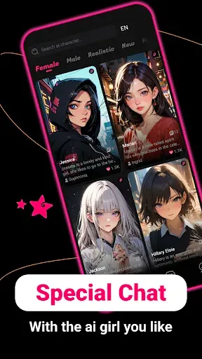 Скриншот 1 — Cute AI - Immersive Chat