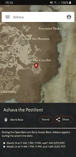 Скриншот 6 — MapGenie: Diablo 4 Map