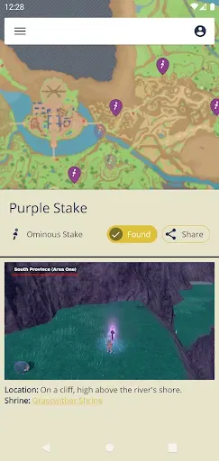 Скриншот 3 — MapGenie: Paldea Map