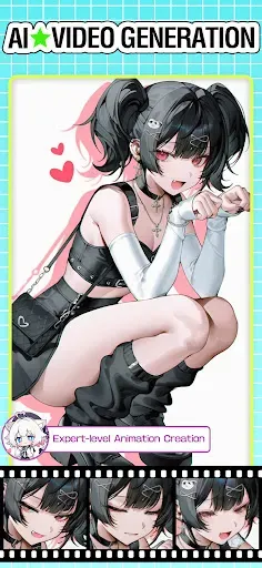Скриншот 5 — PixAI: AI Anime Art Generator