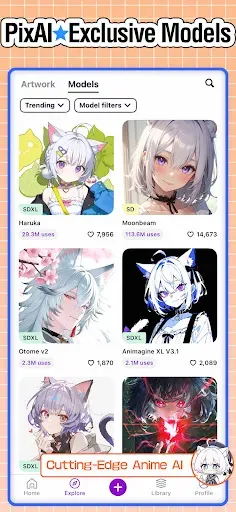 Скриншот 7 — PixAI: AI Anime Art Generator
