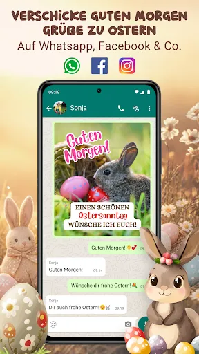 Скриншот 1 — MoinMoin: Guten Morgen Sprüche