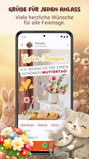 Скриншот 3 — MoinMoin: Guten Morgen Sprüche
