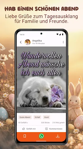 Скриншот 8 — MoinMoin: Guten Morgen Sprüche