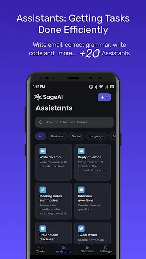 Скриншот 5 — Sage AI - AI Coach & Assistant