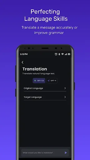 Скриншот 7 — Sage AI - AI Coach & Assistant
