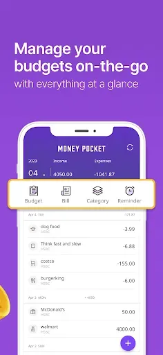 Скриншот 8 — MoneyPocket-расходы и доходы