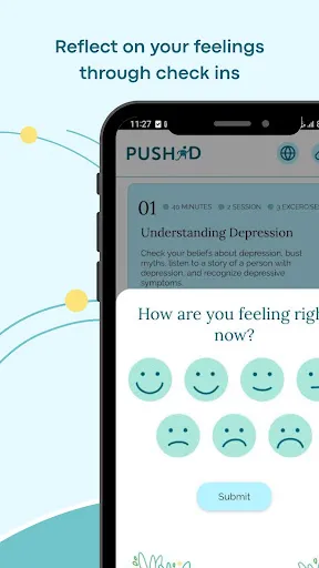 Скриншот 4 — PUSHD