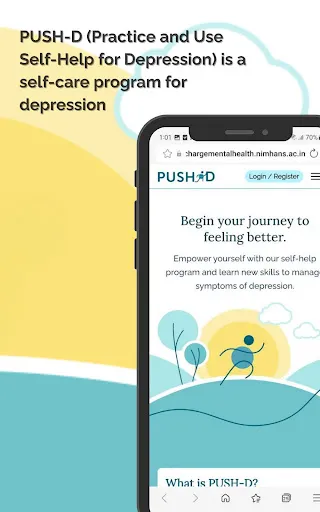 Скриншот 8 — PUSHD