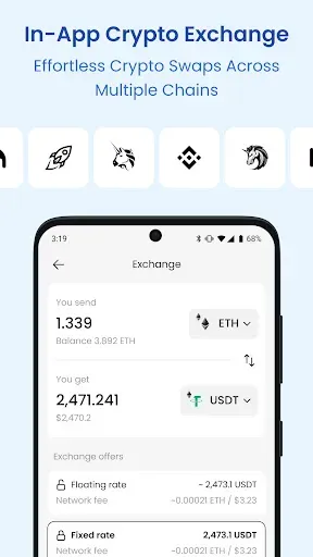 Скриншот 5 — Noone Crypto Wallet