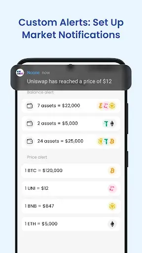 Скриншот 8 — Noone Crypto Wallet
