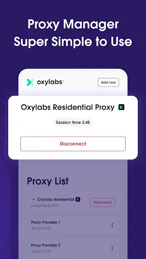 Скриншот 2 — Oxy® Proxy Manager
