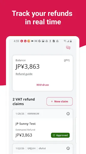 Скриншот 1 — Pie VAT - Tax Free Shopping