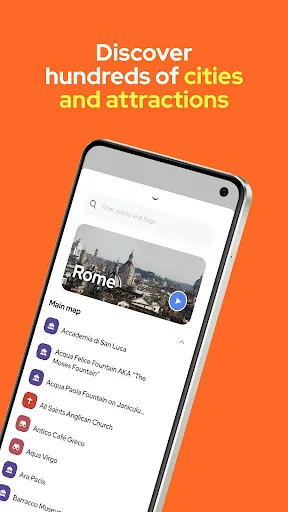 Скриншот 2 — POPGuide