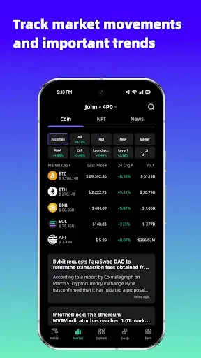 Скриншот 6 — SafePal: Crypto Wallet BTC NFT