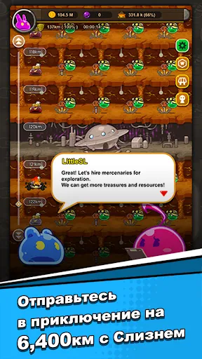 Скриншот 2 — Slime Miner