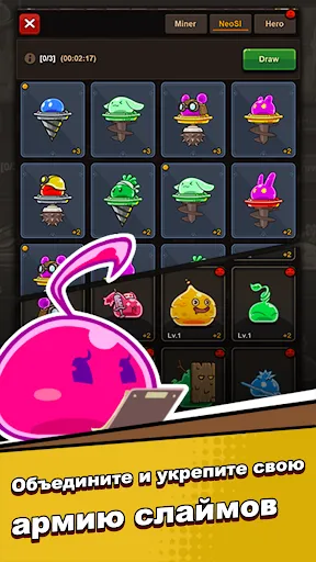 Скриншот 4 — Slime Miner