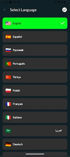 Скриншот 7 — GPS-спидометр: Спидометр
