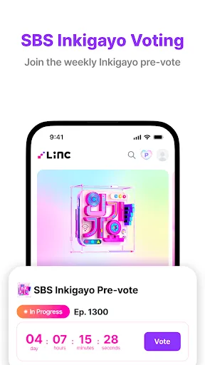 Скриншот 2 — LiNC(링크)