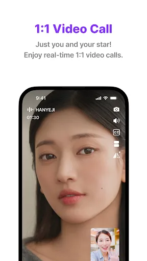 Скриншот 3 — LiNC(링크)