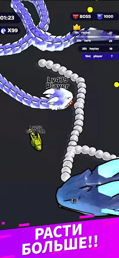 Скриншот 4 — Snake Clash