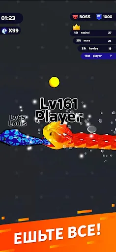 Скриншот 5 — Snake Clash