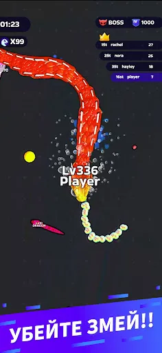 Скриншот 6 — Snake Clash