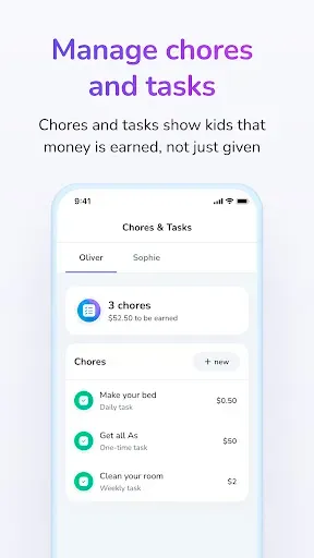 Скриншот 7 — Till: Debit Card for Kids