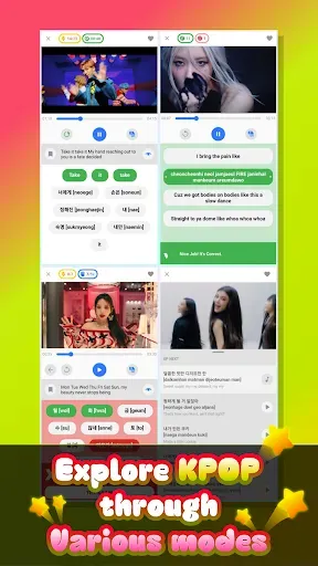 Скриншот 4 — DicToc KPOP: K-POP Lyrics Game