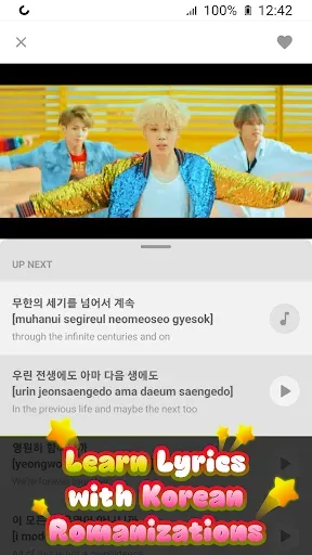 Скриншот 6 — DicToc KPOP: K-POP Lyrics Game