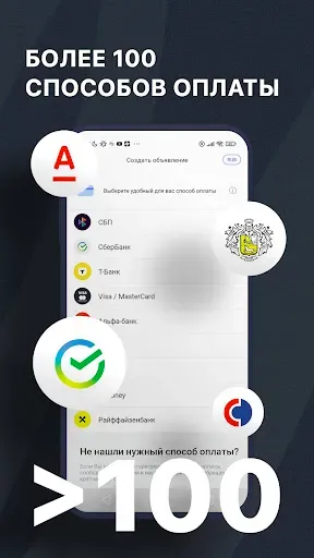 Скриншот 3 — Биткоин кошелек - Тоталкоин