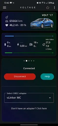 Скриншот 1 — Voltage