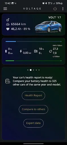 Скриншот 3 — Voltage