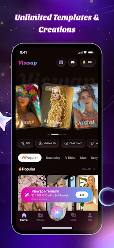 Скриншот 1 — Viswap - AI Image & Video Pro