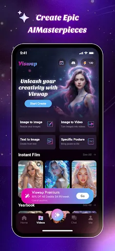 Скриншот 2 — Viswap - AI Image & Video Pro