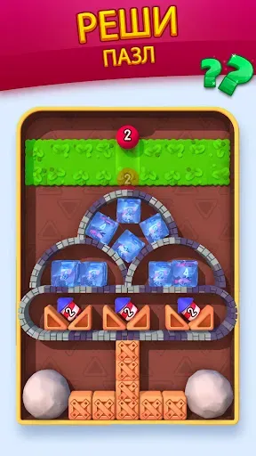 Скриншот 1 — Bubble Buster 2048