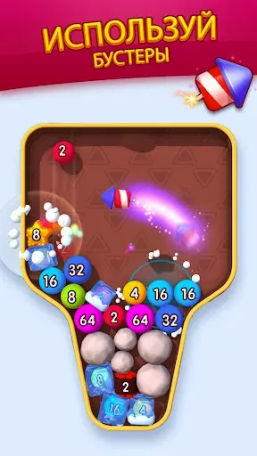 Скриншот 3 — Bubble Buster 2048