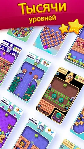 Скриншот 4 — Bubble Buster 2048