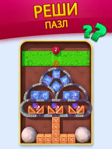 Скриншот 6 — Bubble Buster 2048