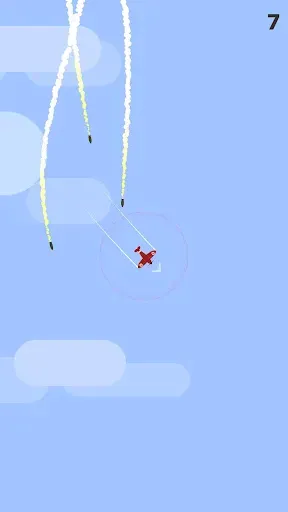 Скриншот 1 — Go Plane
