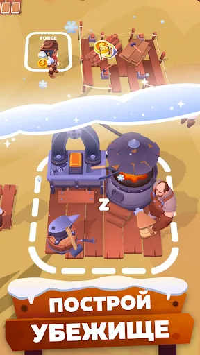 Скриншот 4 — Gold Rush: Ледяное Приключение