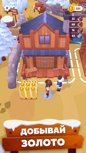 Скриншот 7 — Gold Rush: Ледяное Приключение