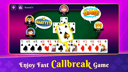 Скриншот 1 — Callbreak Multiplayer