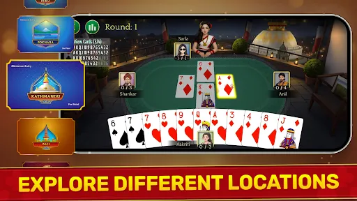 Скриншот 7 — Callbreak, Ludo & 29 Card Game