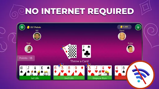 Скриншот 1 — Indian Rummy