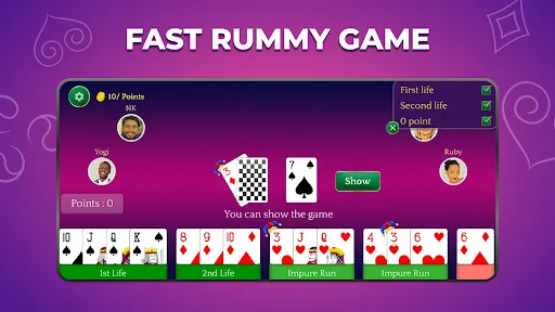 Скриншот 2 — Indian Rummy